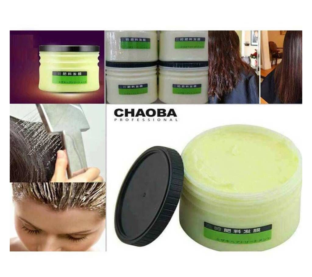 Chaoba Hair Treatment Conditioner