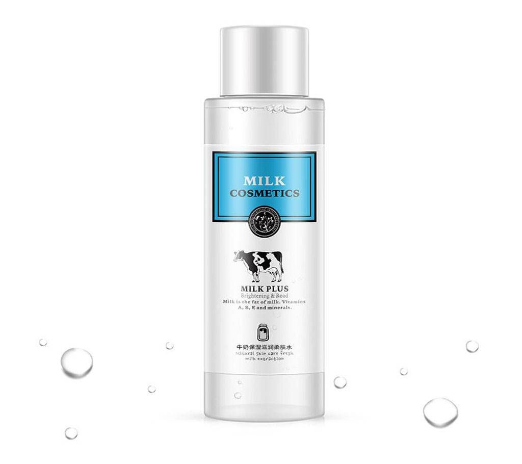 Bioaqua Milk essence hydrating
