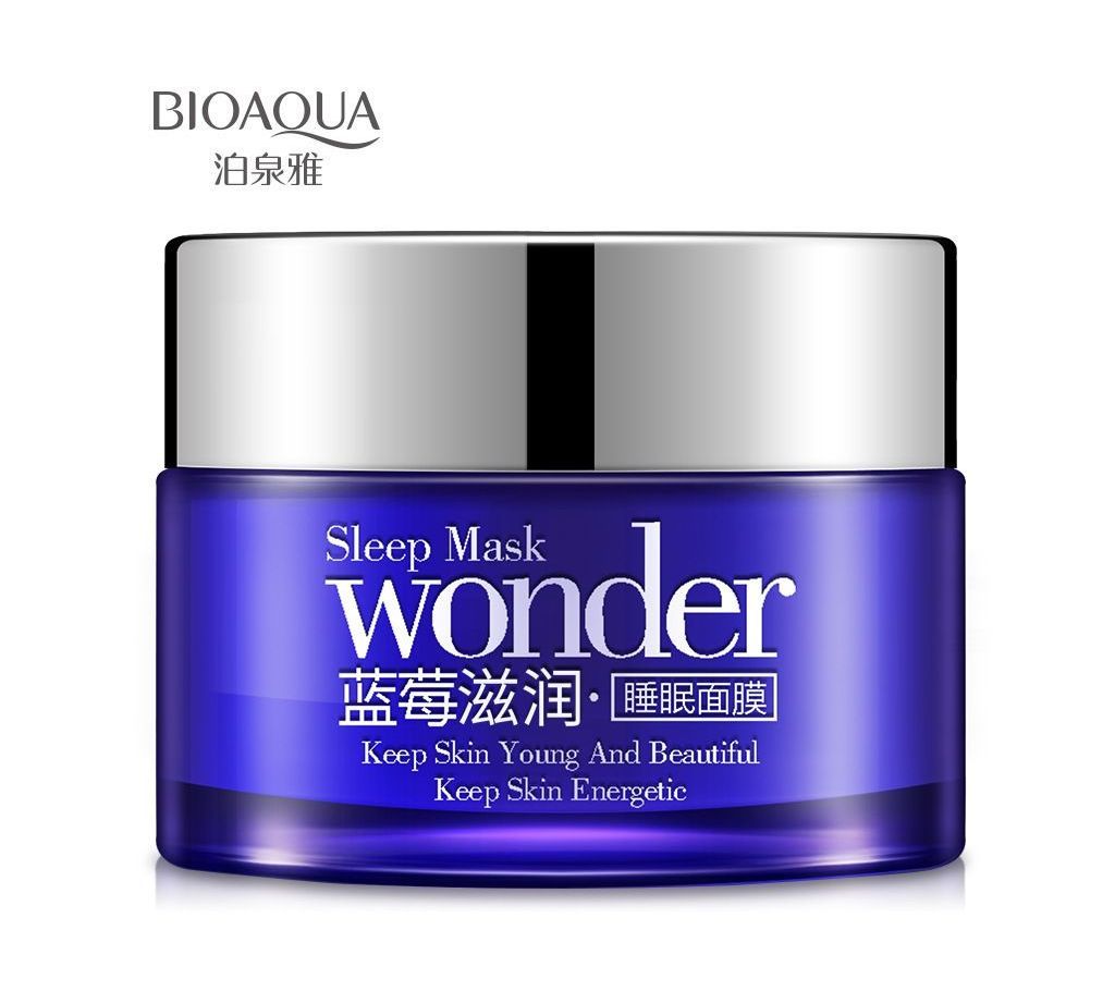 Bioaqua Blueberry Essence Nourishing moisturizing Oil Control Sleep Facial Mask - PAL