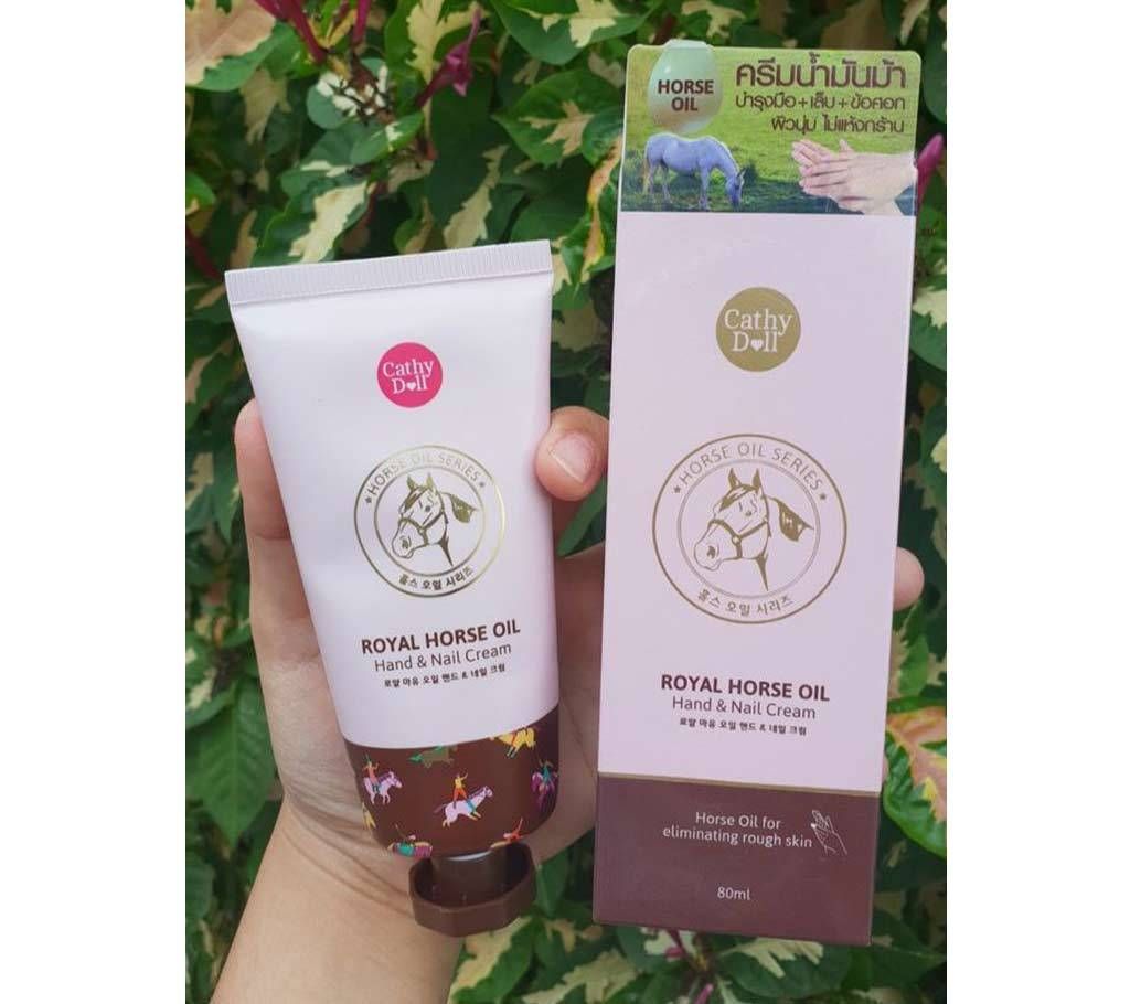 Royal Horse oil Hand and Nail cream-80ml-Korea 