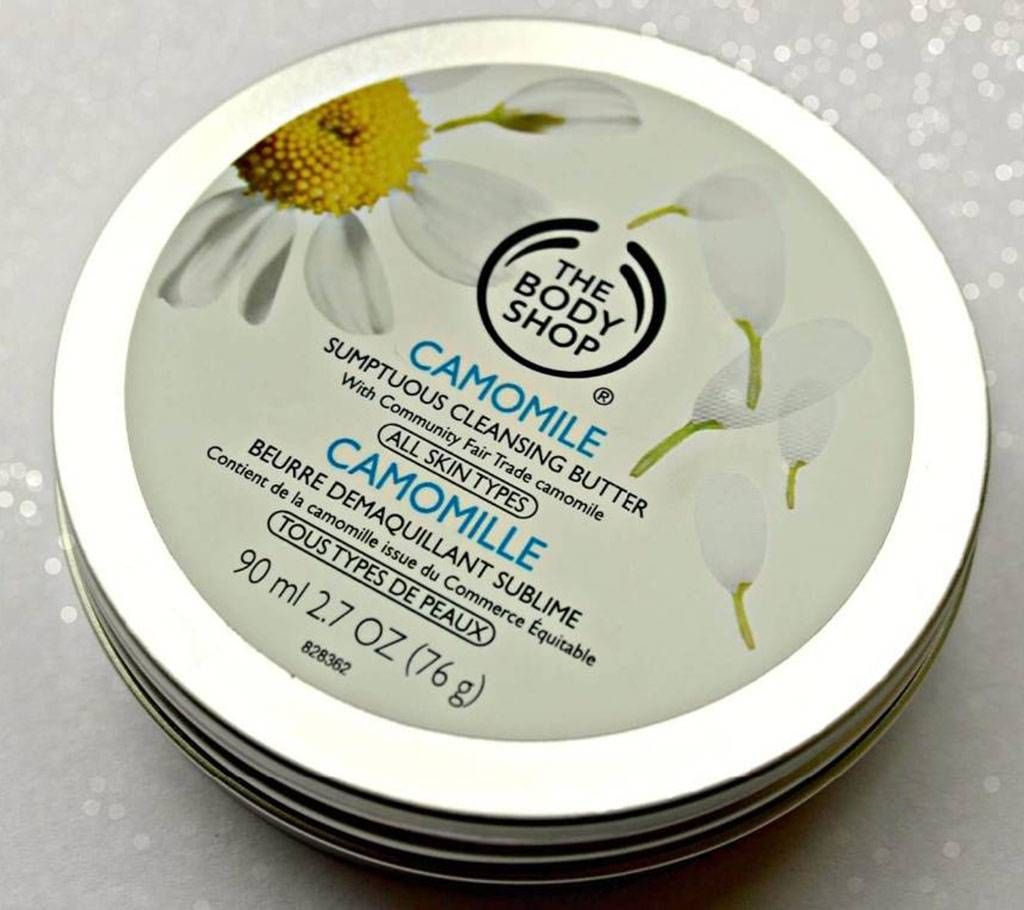The Body Shop Camomile Sumptuous Cleansing butter 