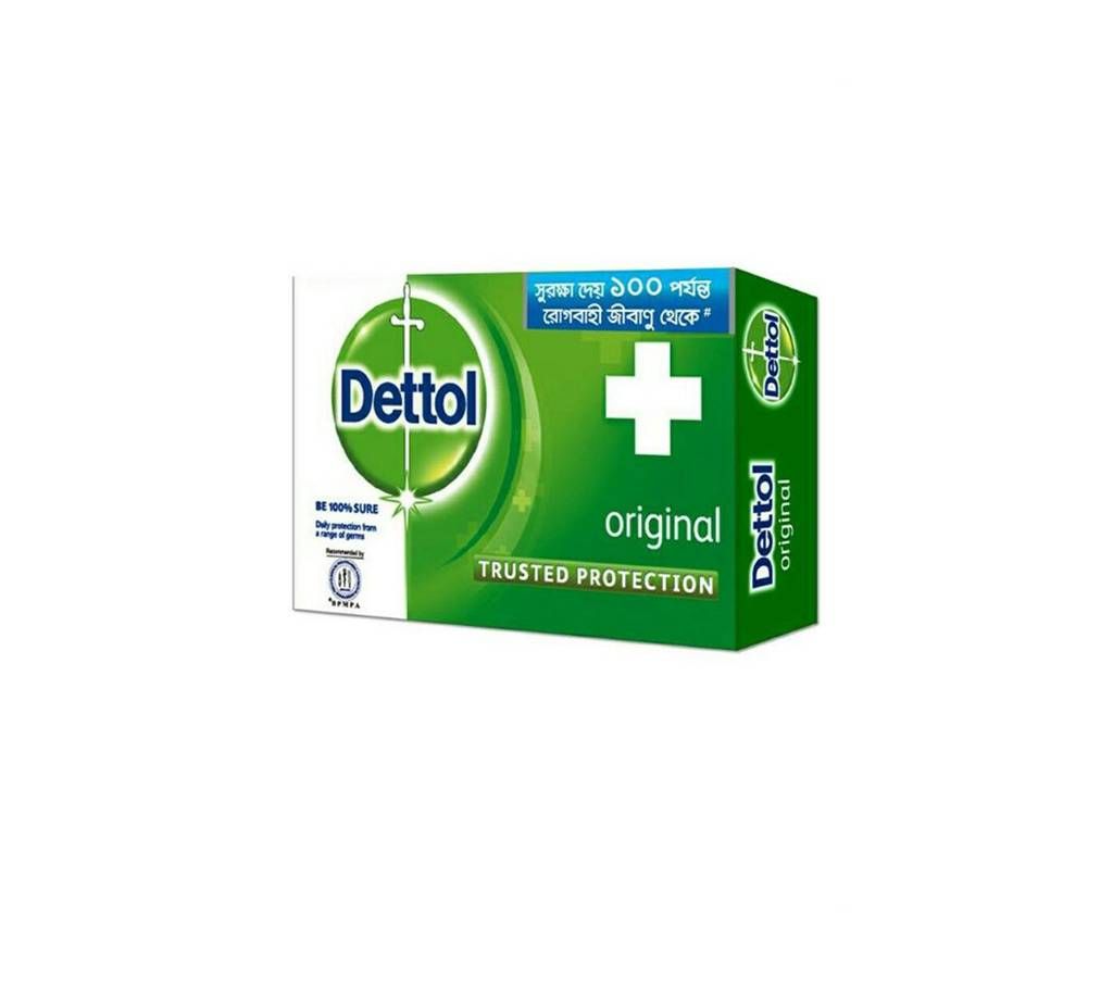 Dettol Antiseptic Original Bath Soap 125gm
