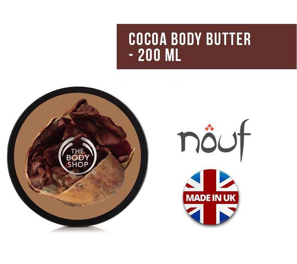 The Body Shop Cocoa Body Butter - 200ml UK 