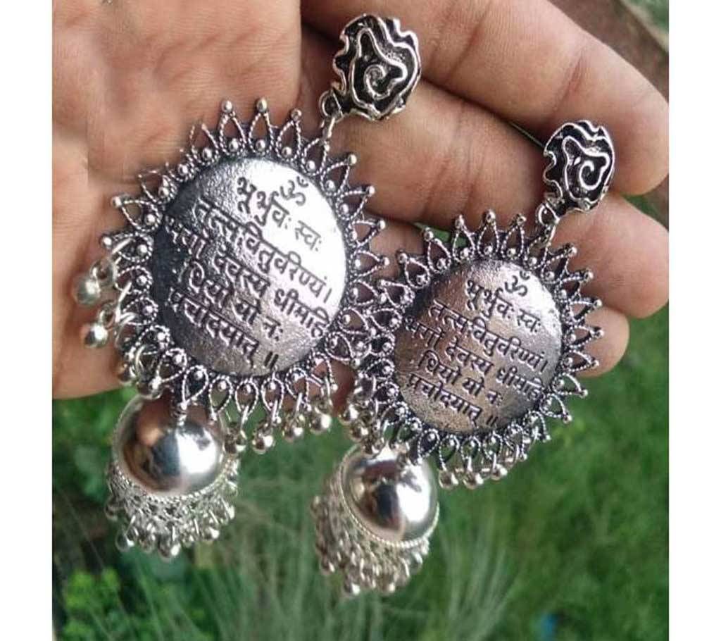 Scripted German Silver Earrings Big Jhumka 