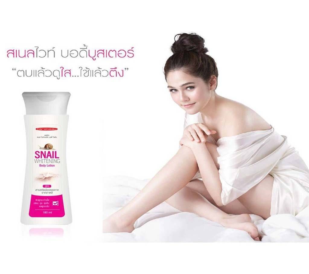 Carebeau Snail Whitening Body Lotion, 150 ml, Thailand