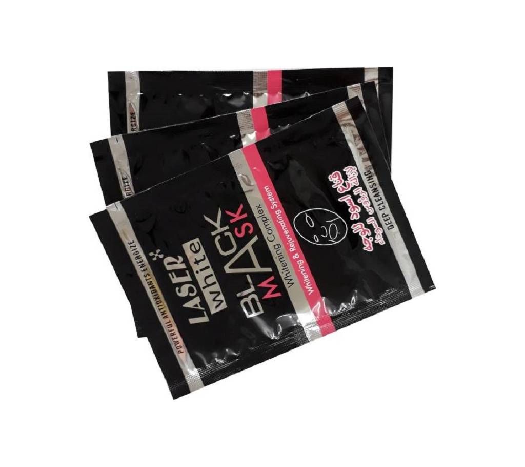 Bamboo Charcoal Whitening Anti-Blackhead Mask 200g THAILAND