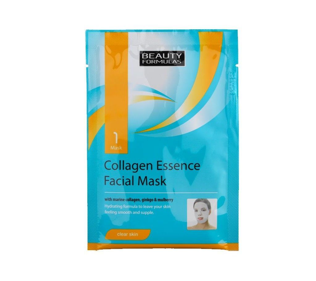 Beauty Formulas Collagen Essence Facial Mask - PAL