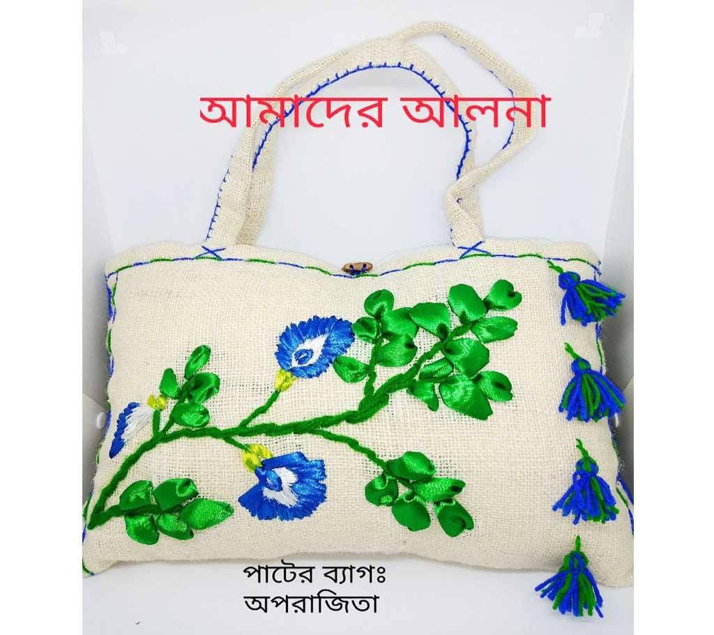 Jute Hand Bag: Aporajita