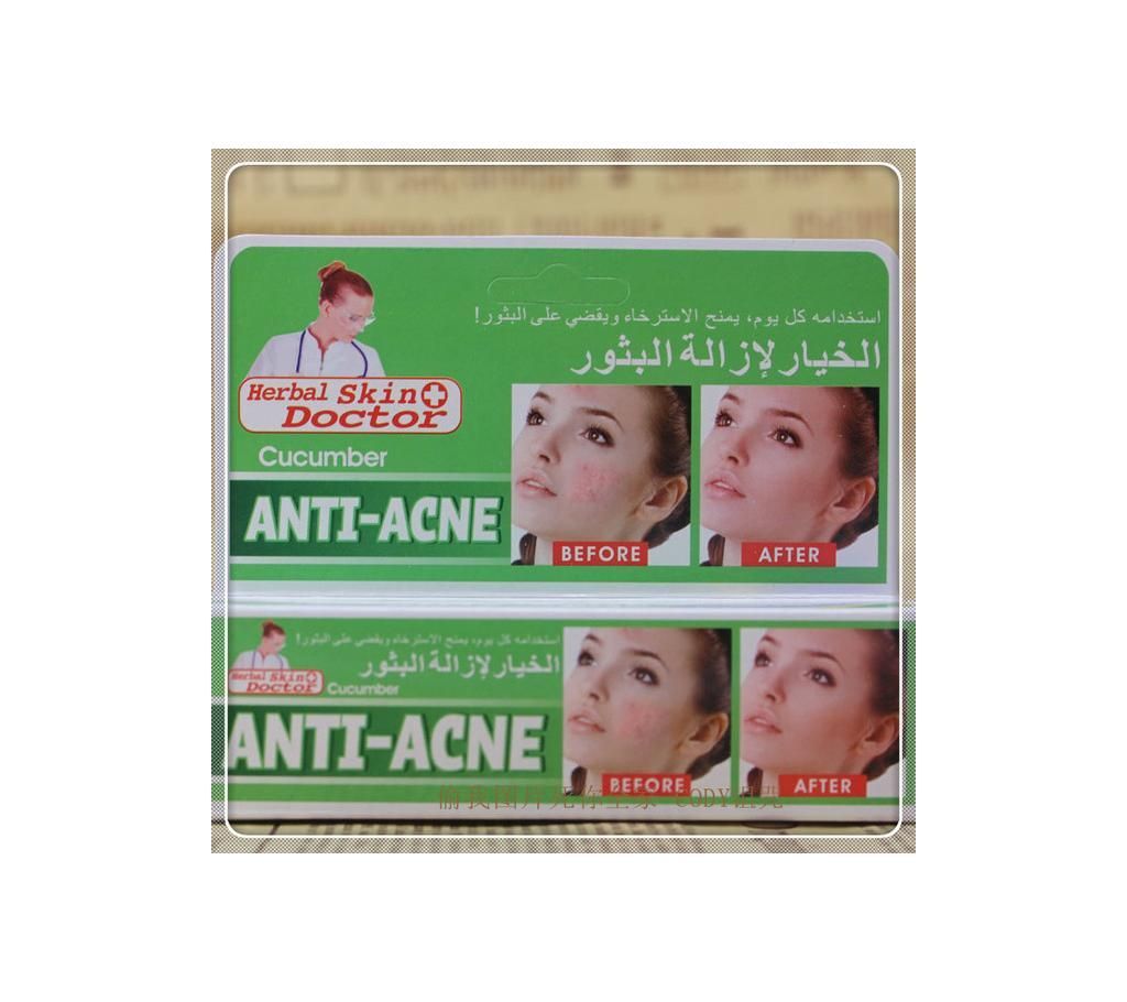 Cucumber Anti Acne - 30 g (Thailand)