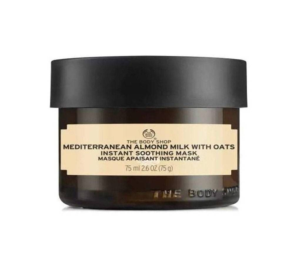 Mediterranean Almond Milk with Oats Instant Soothing Mask 75 ml uk
