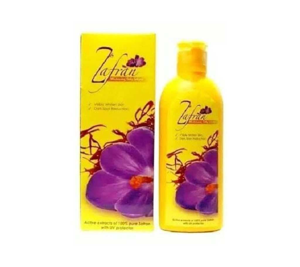 Zafran Whitening Body Lotion - 100ml