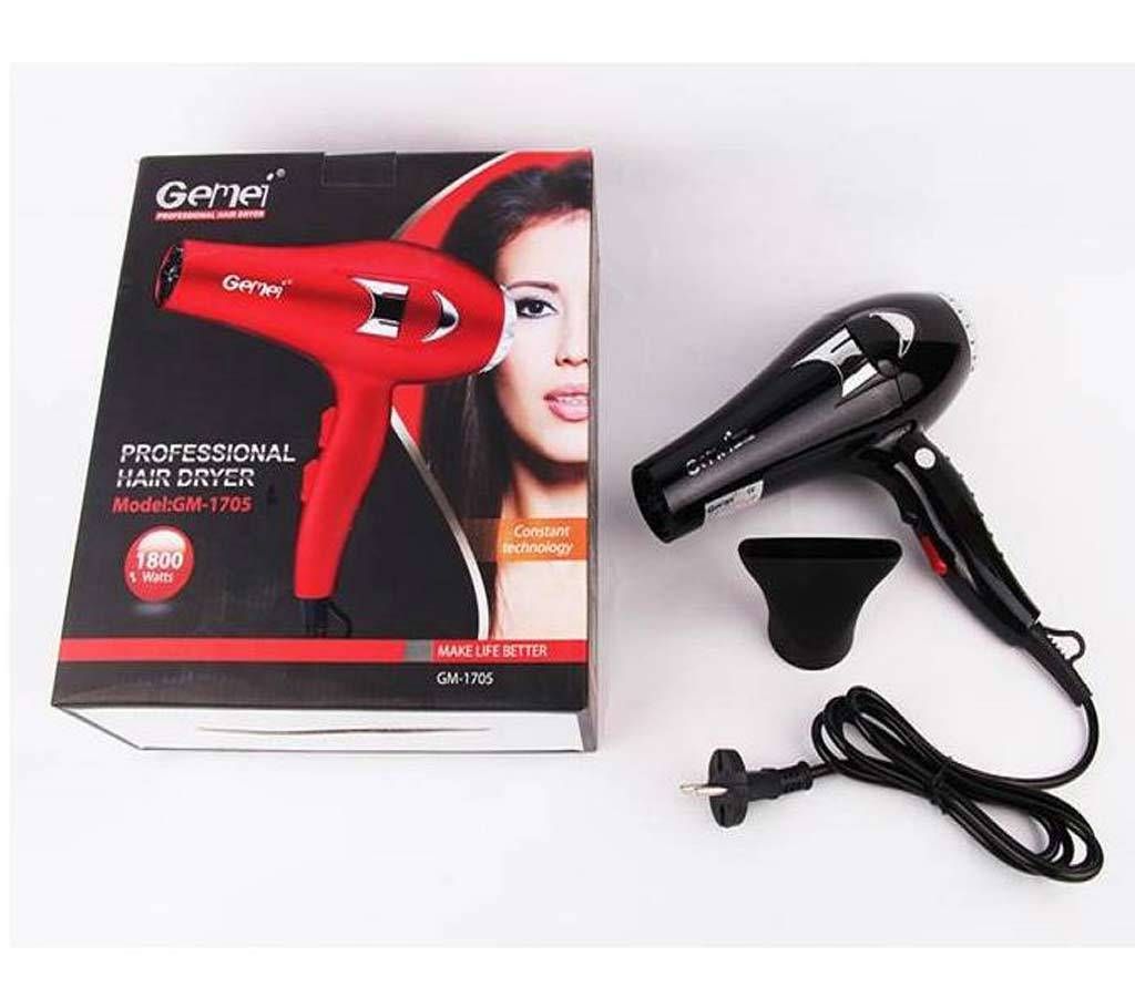 Gemei GM-1705 Professional Hair Dryer