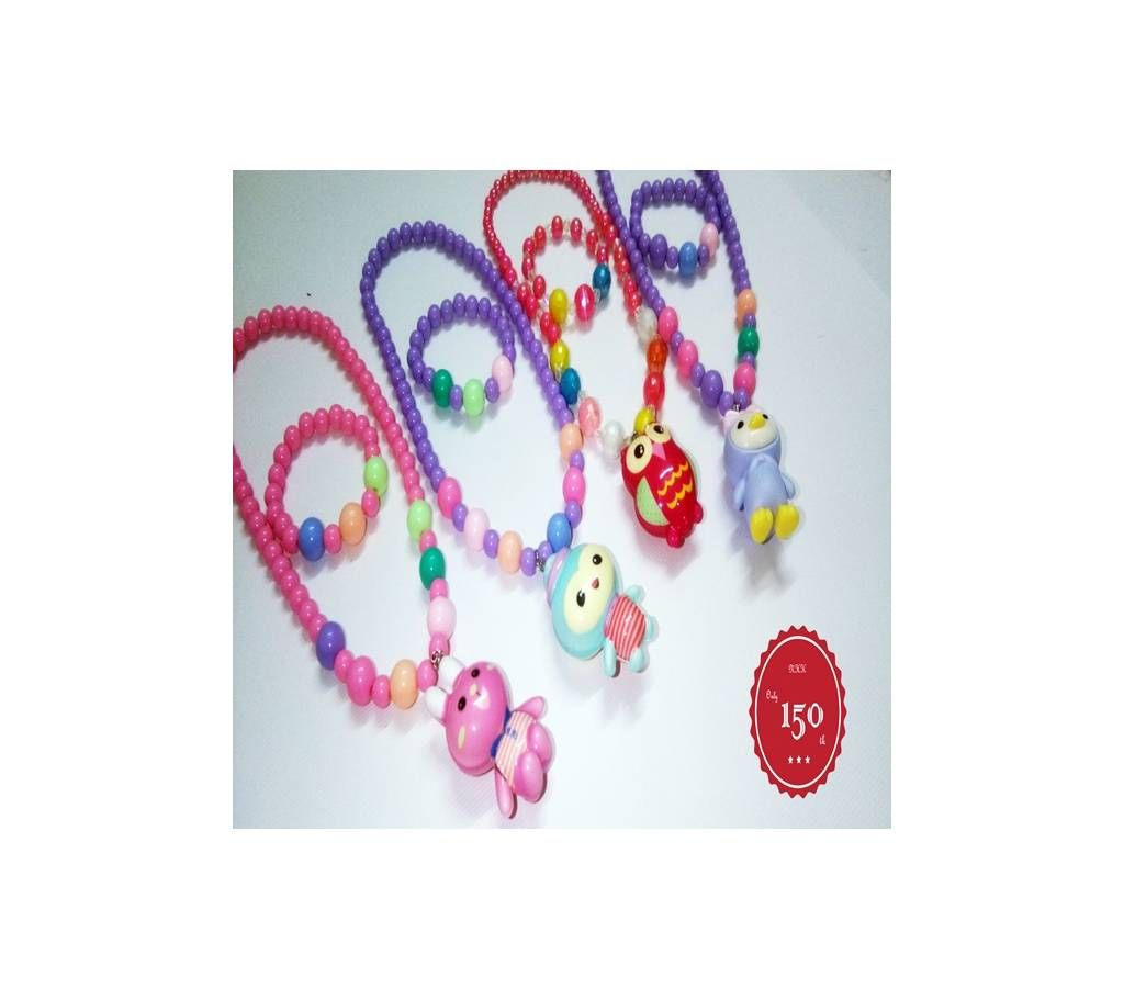 Cute Kids (Sweet Doll Package)