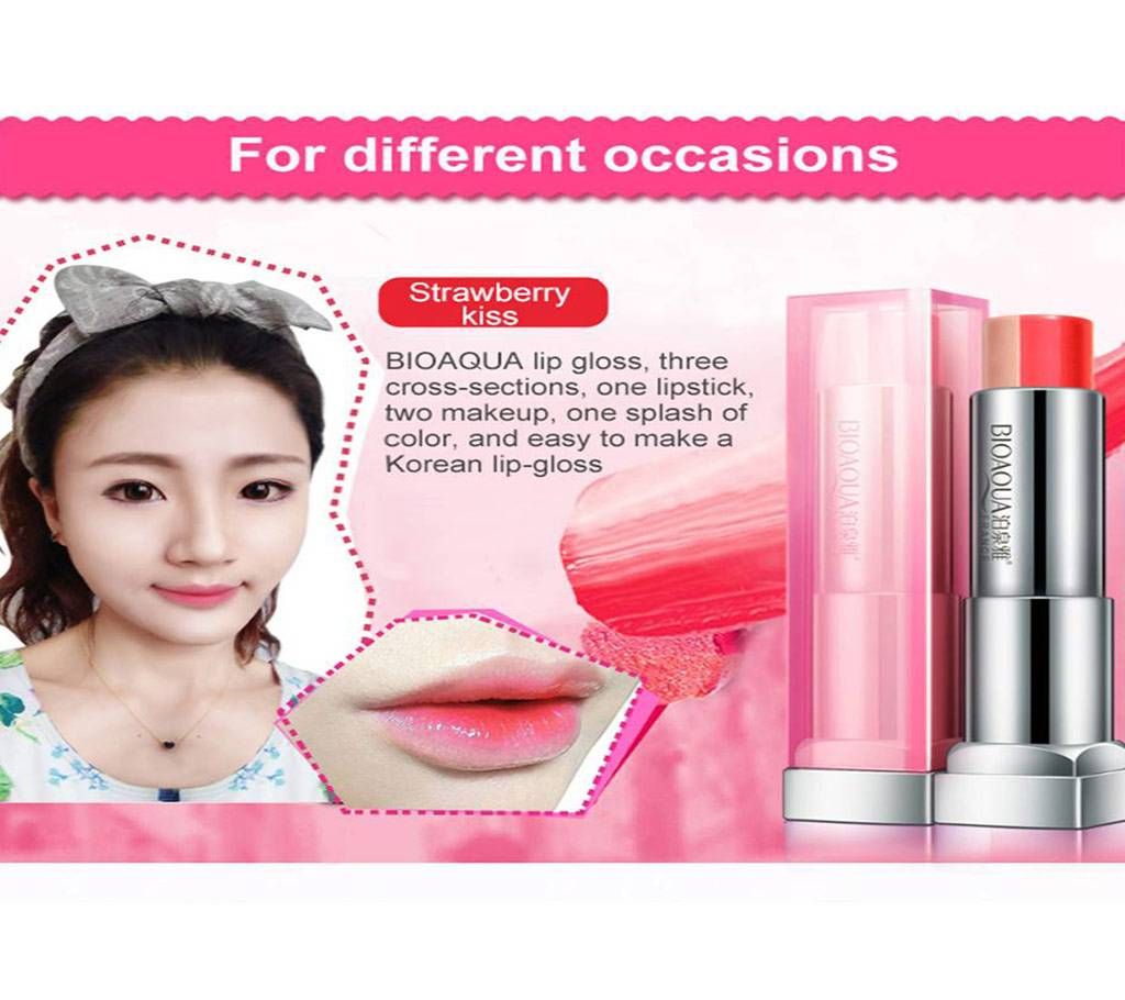 BIOAQUA Gradient Lipstick -China