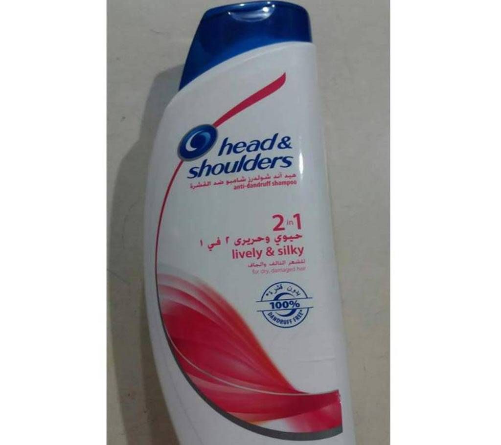 Head & Shoulders Shampoo (UAE)