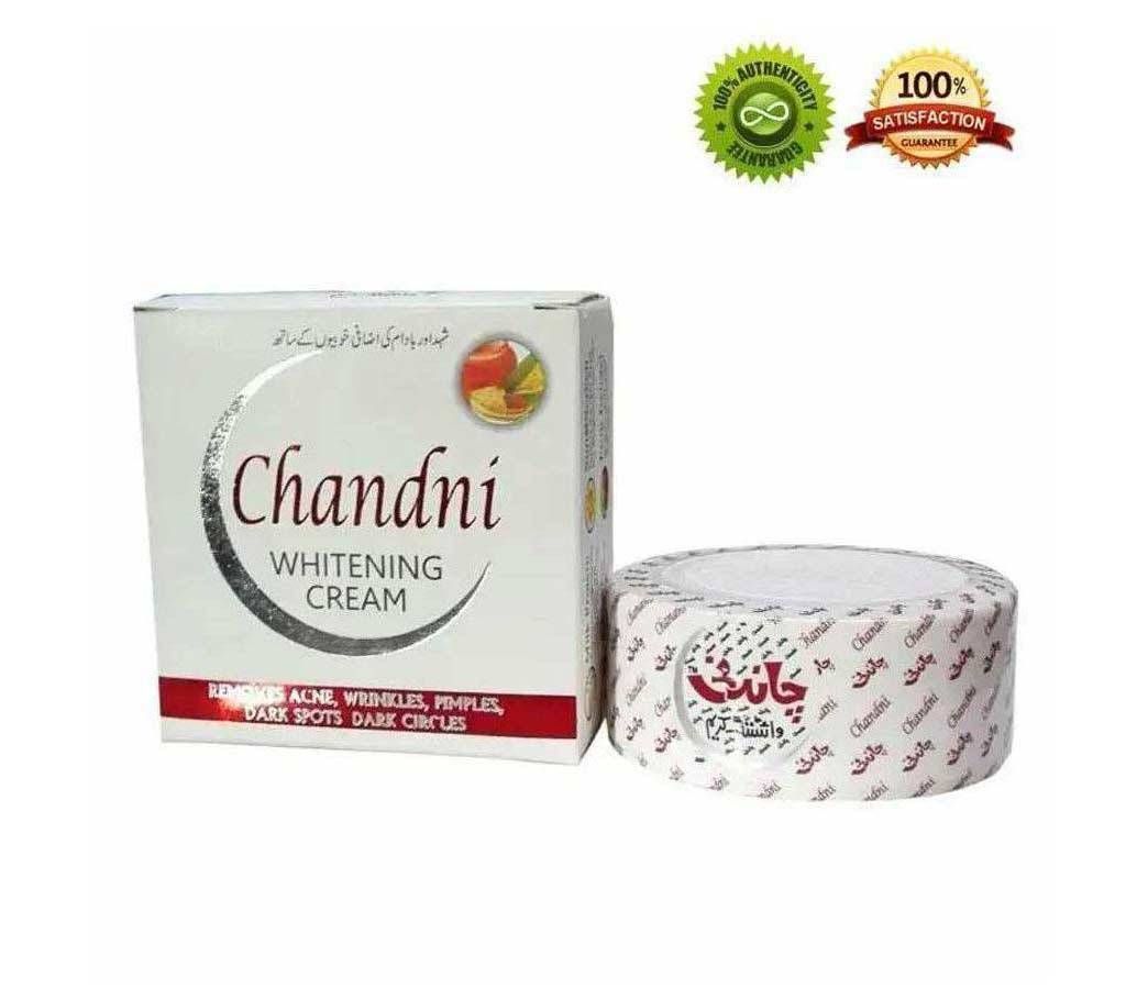 CHANDNI Whitening Facial Cream (Pakistan)