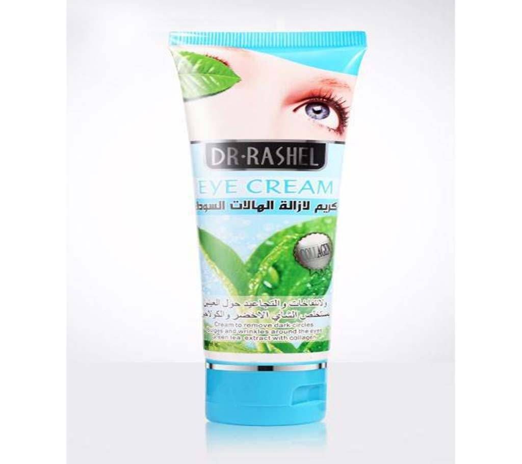 DR.RASHEL Green tea extra remover dark circles eye cream 80ml - China