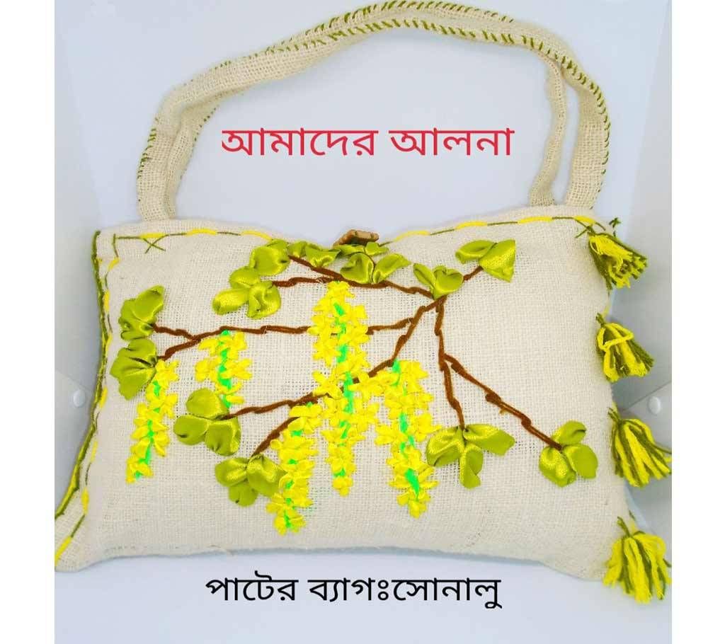 Jute Hand Bag: Sonalu