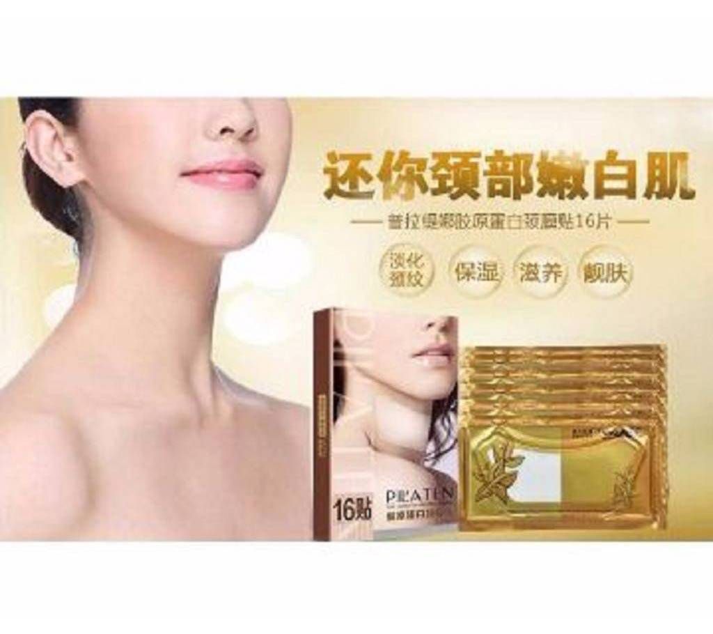 PILATEN neck Mask 