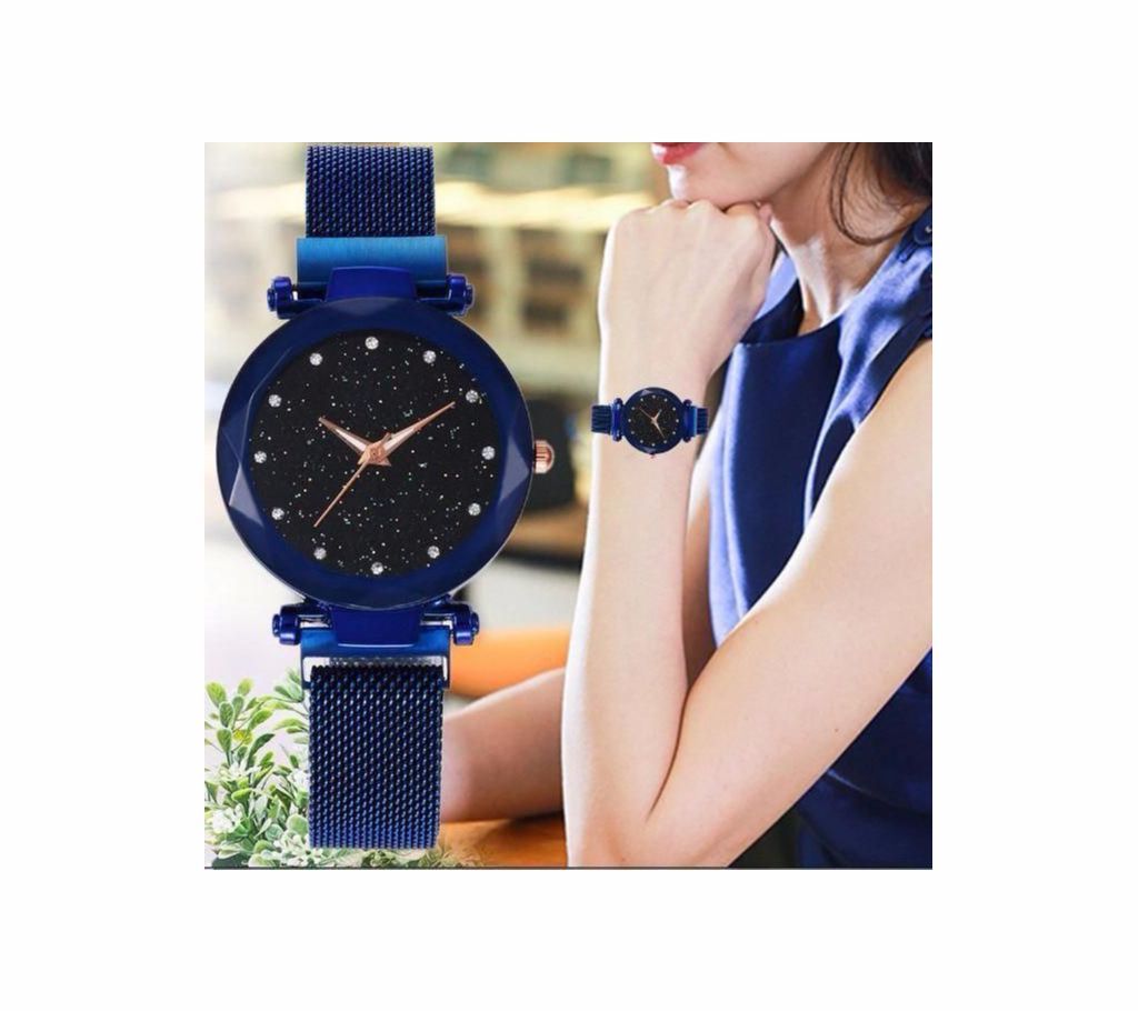 girls watch