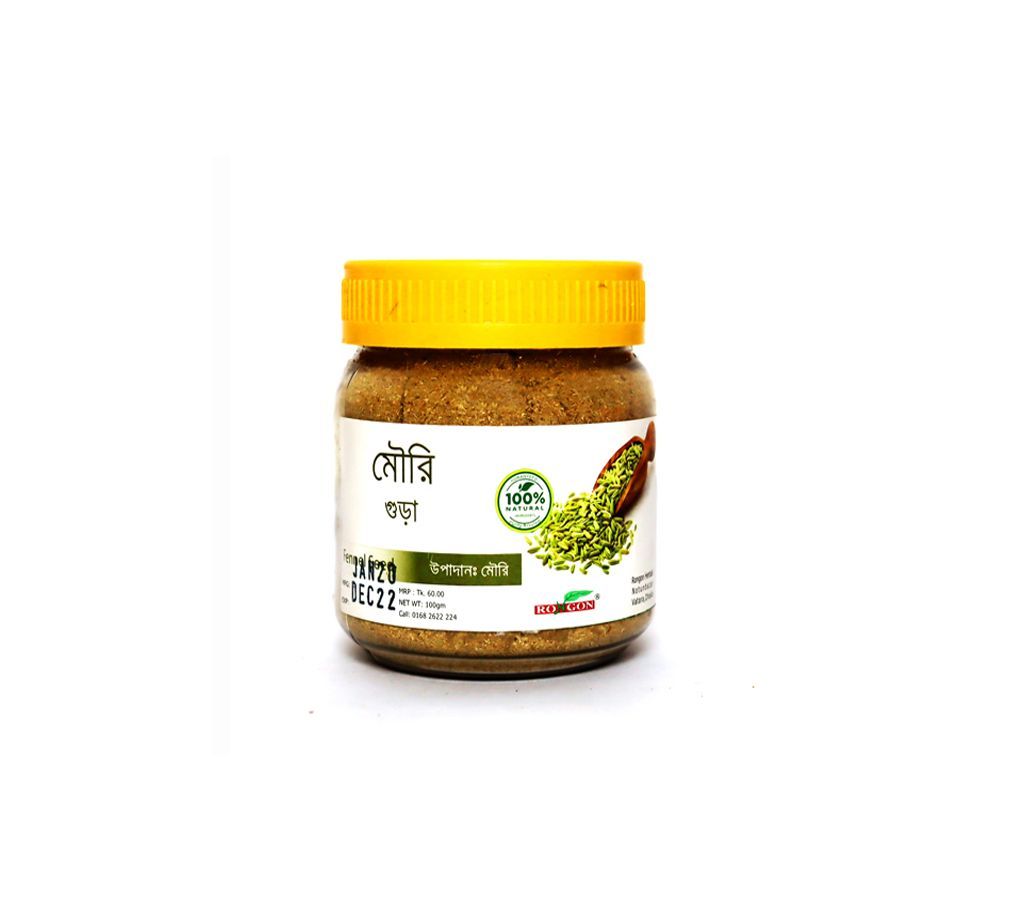 Fennel Seed Powder -100gm-BD