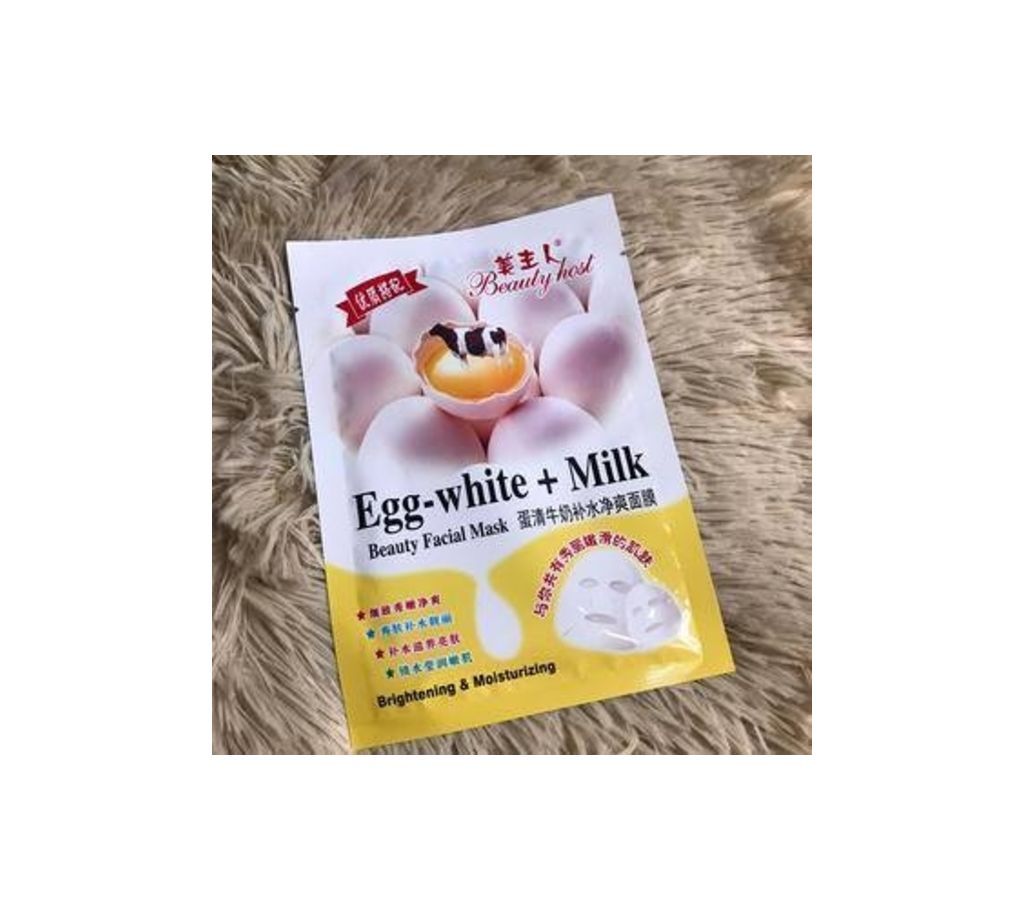 Egg-white Milk Hydrating & Whitening Facial Mask/Moisturizing Facial Sheet Mask