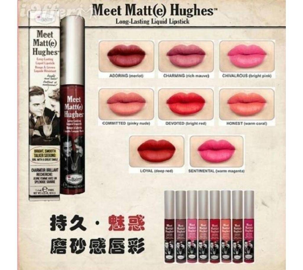MEET MATT HUGHES LIPSTICK-6 Pcs