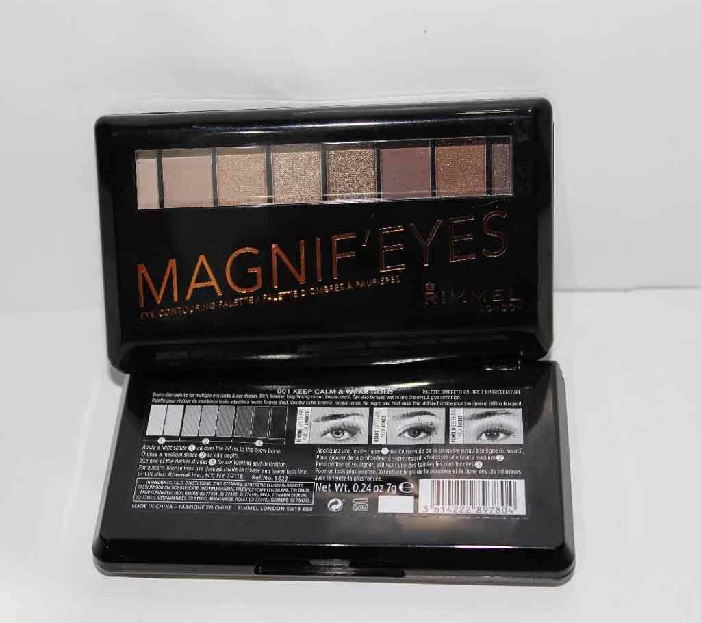 Rimmel Eyeshadow Palette (UK)
