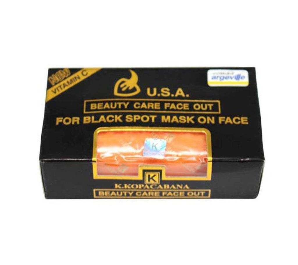Beauty Care Face Out Whiting Soap (USA)