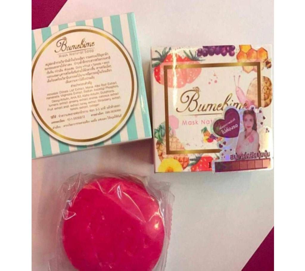 bumibime soap( made in Thailand )