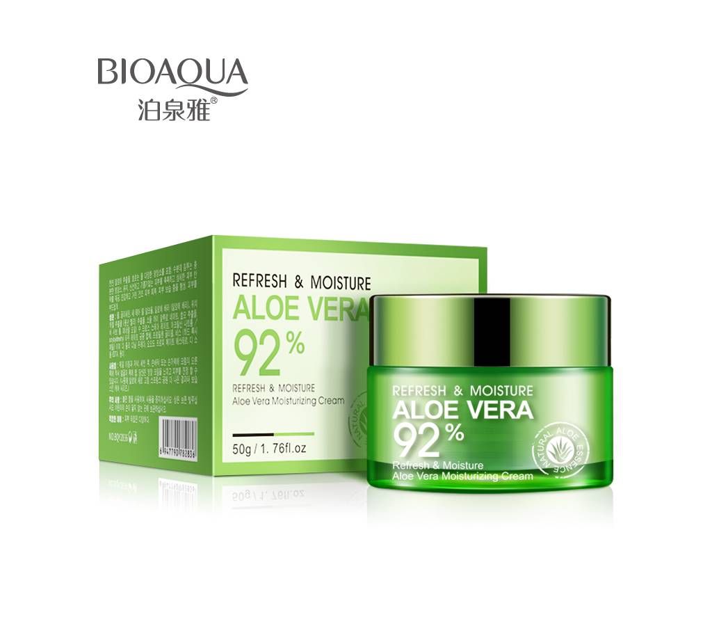 BIOAQUA Aloe Vera Gel Smooth Moisturizing Whitening Day Cream 50ml China