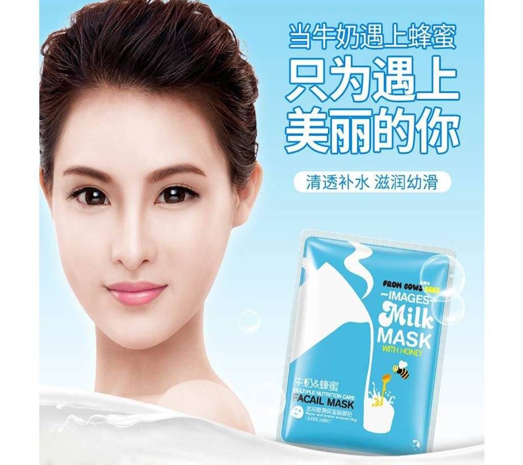 Bioaqua Milk Nutrition Face Mask 30g - China