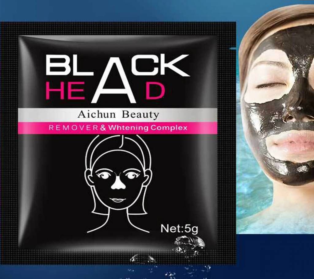charcoal Blackhead Removal Face Mask Deep Cleansing Mud Black Mask Acne Treatments Mask Blackhead Facial Mask