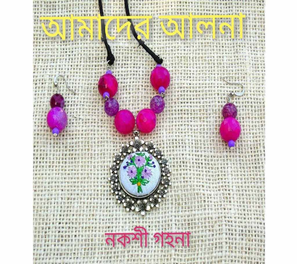 Embroidered Pendent