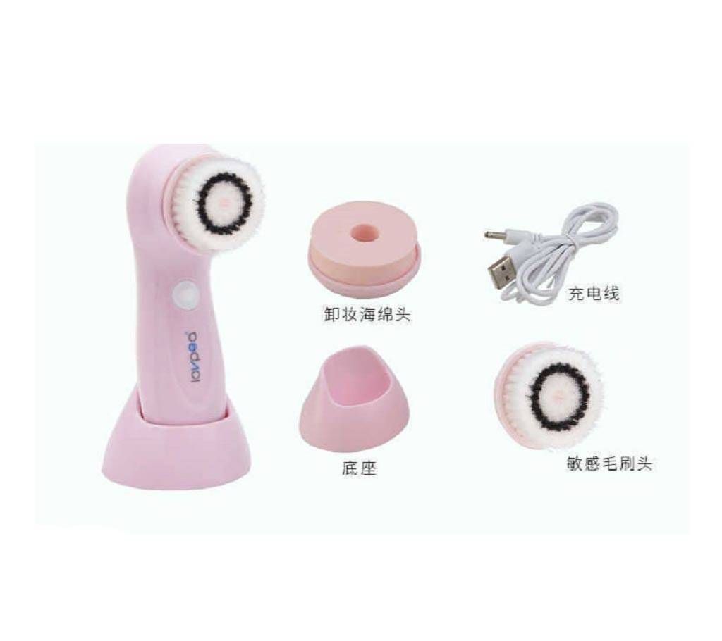 USB Charging Facial Cleansing Brush
