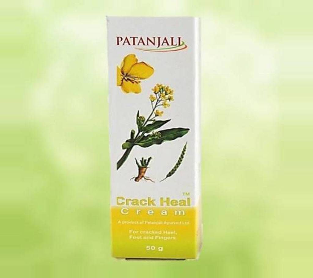 Patanjali Crack Heal Cream