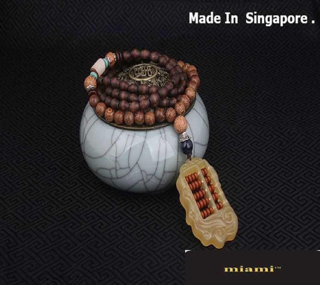 Handmade Sanwood Pendant