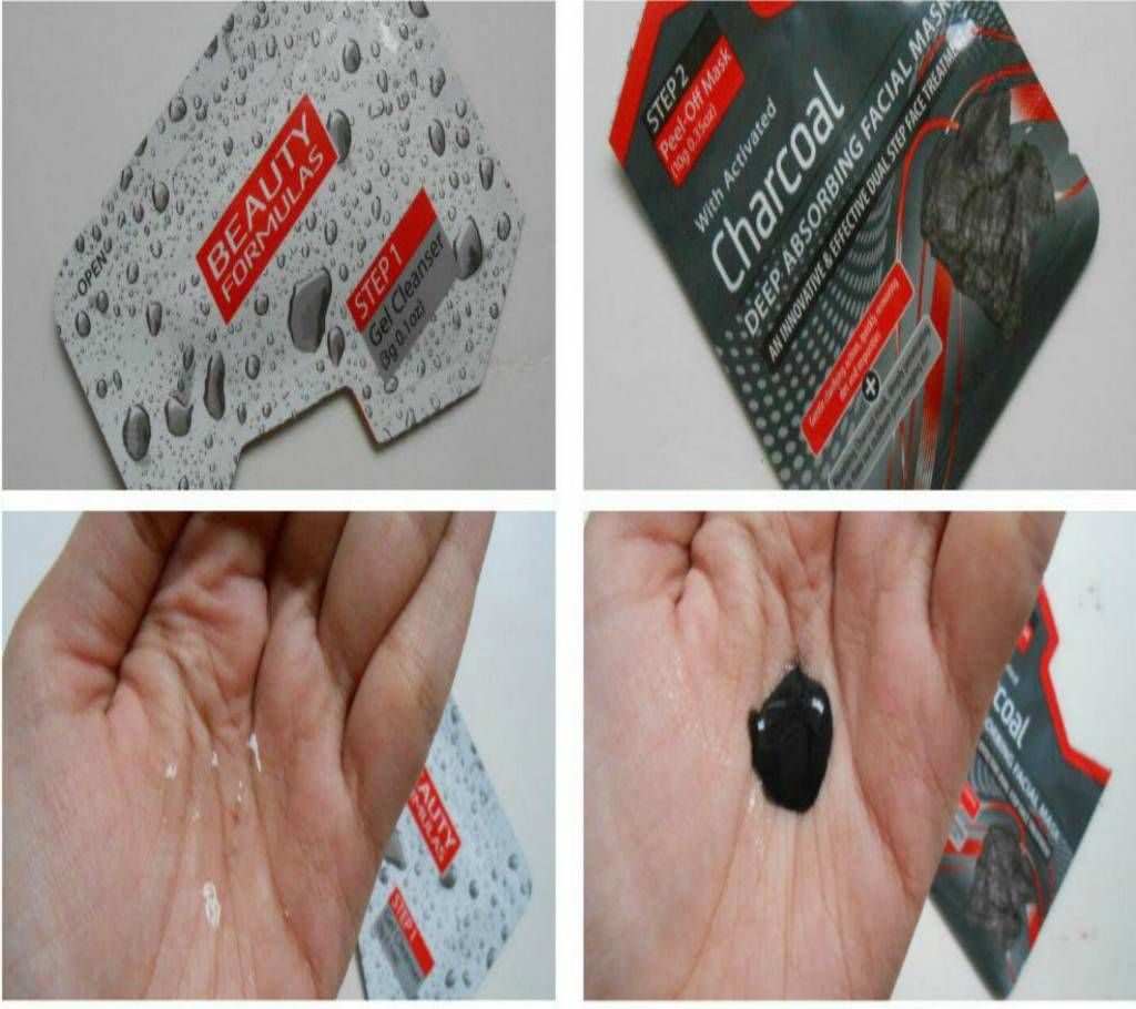 Beauty Formulas Deep Absorbing Facial Mask With Activated Charcoal UK 