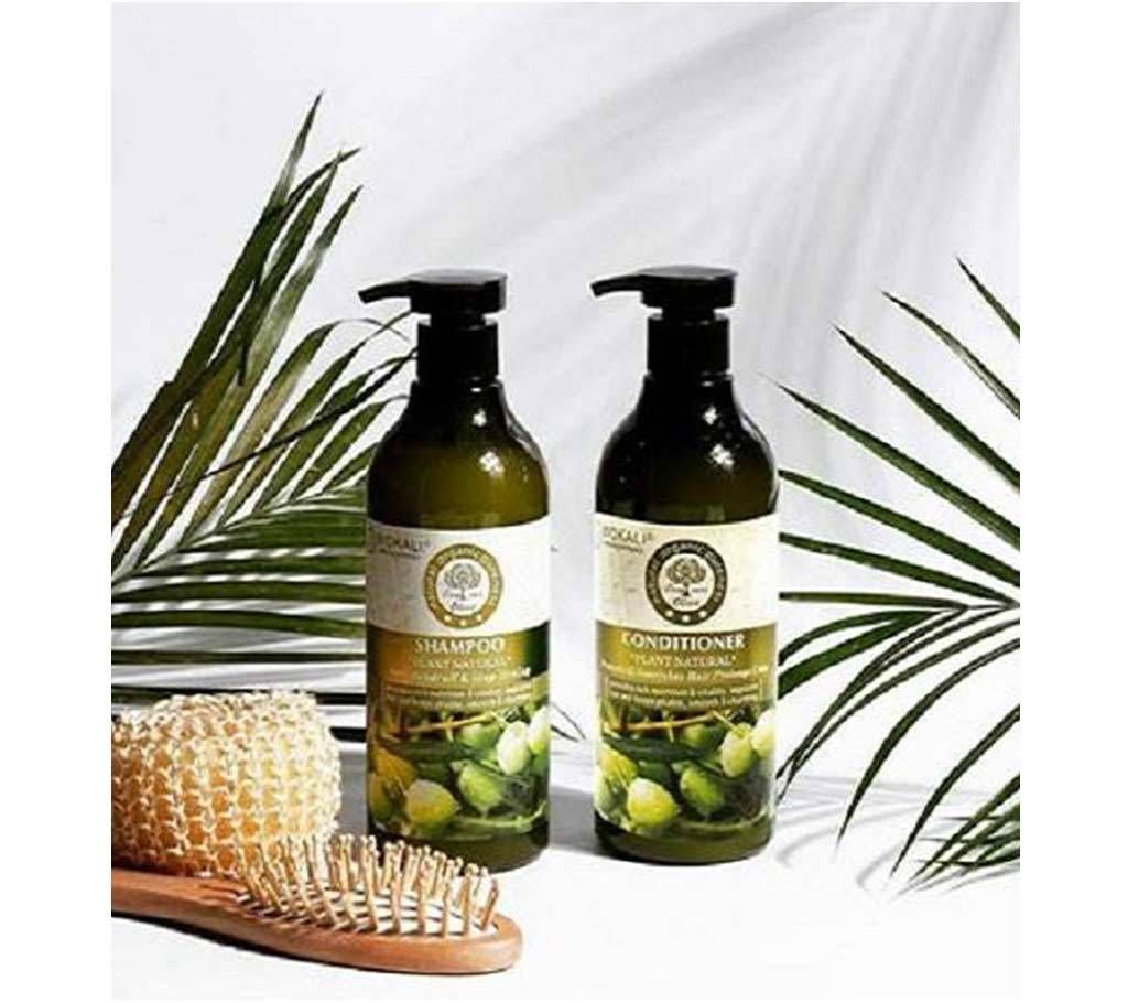 WOKALI Shampoo+Conditioner 550ml UK