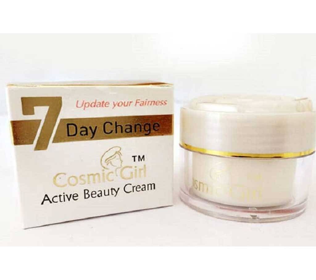 Cosmic girl active beauty cream 50ml - Pakistan