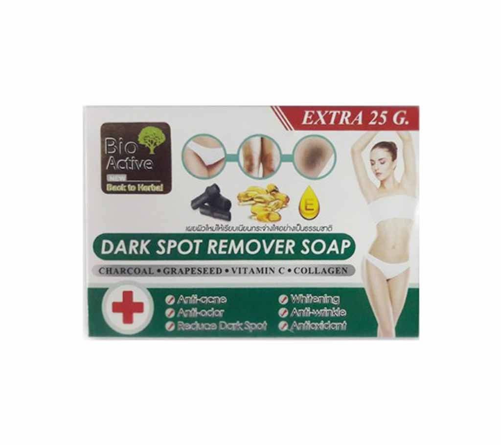 Bio-active Dark Spot Remover Soap-100gm