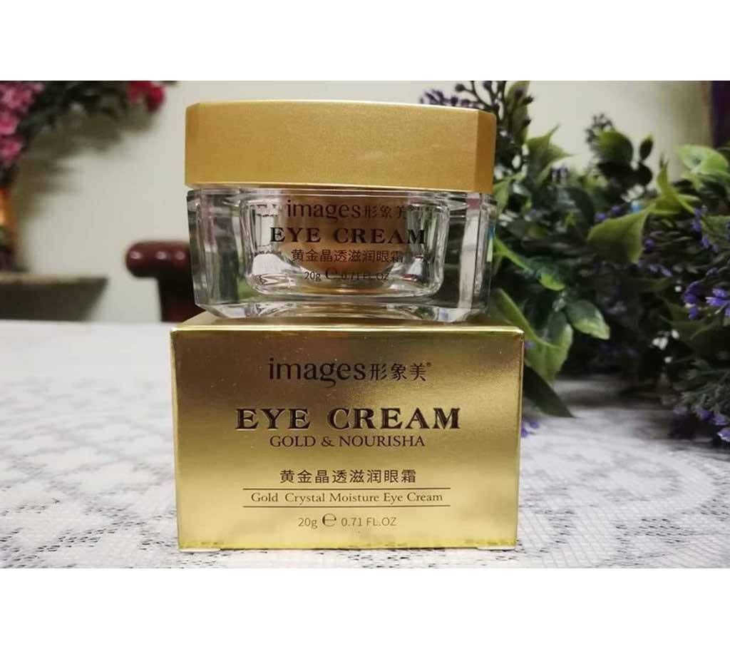 Images Eye Cream-20g-Taiwan