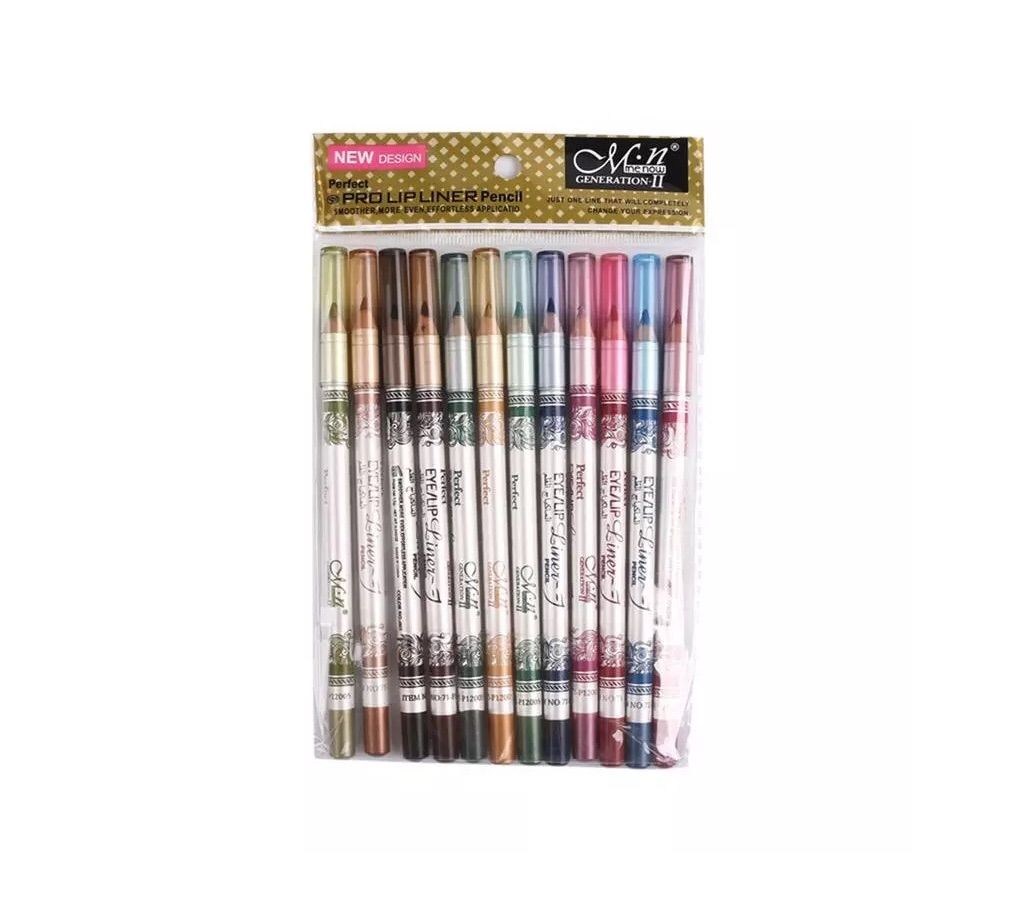 Lipliner & Eyeliner