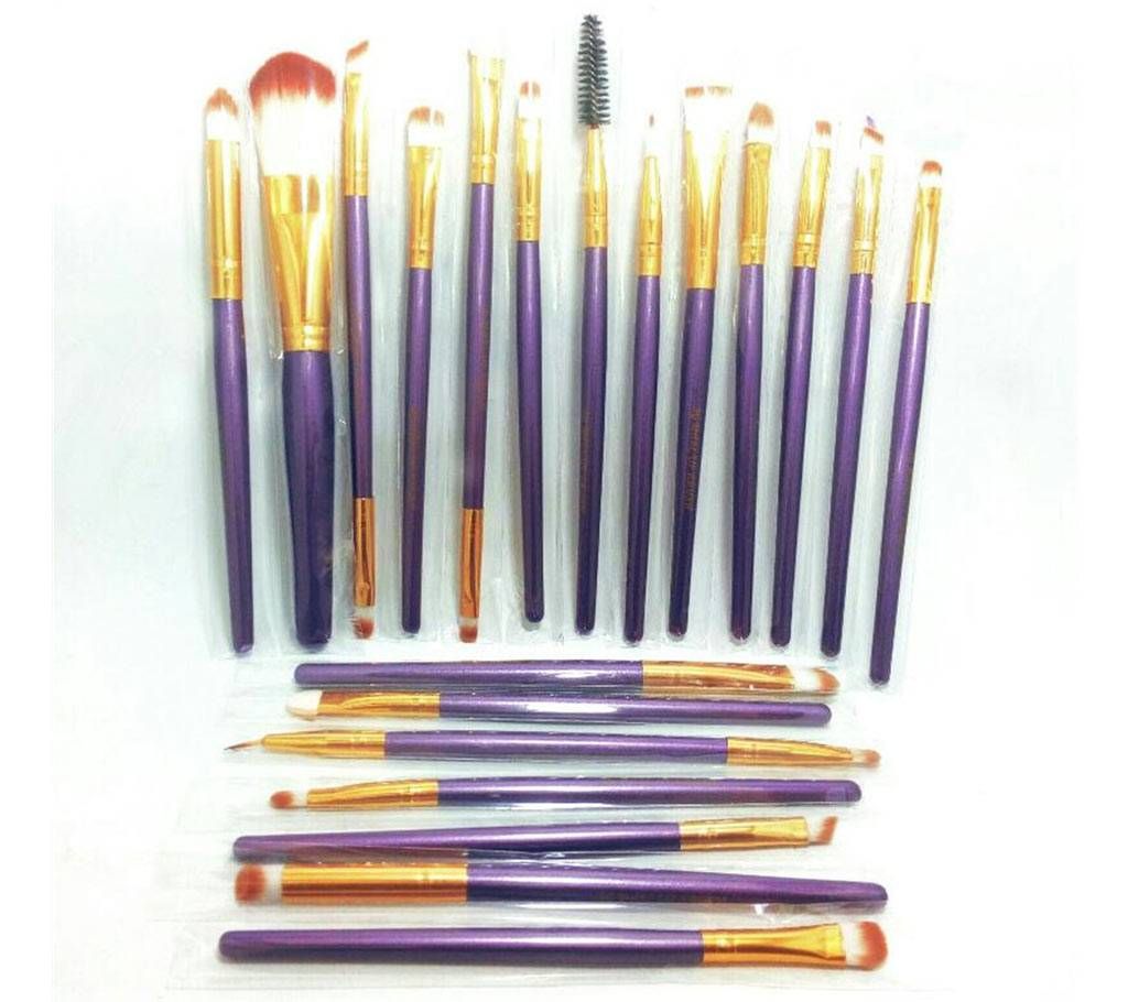 Brush Set