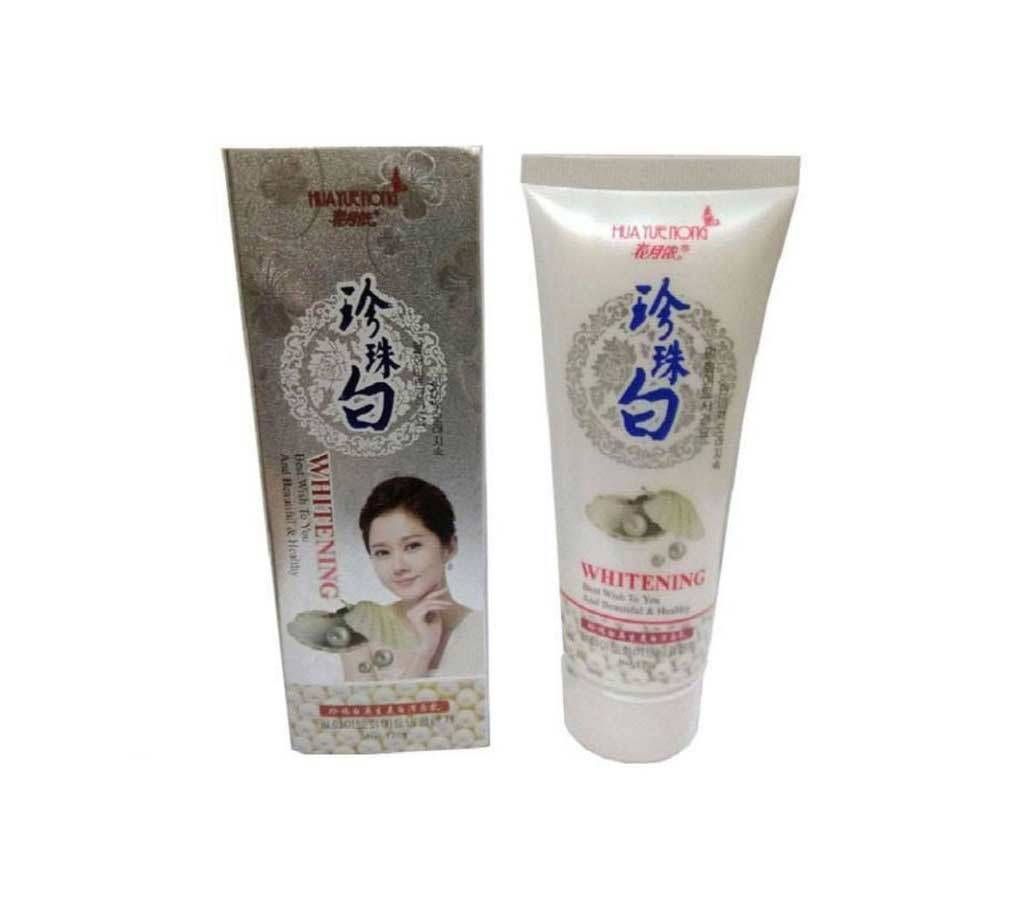 7 Pearl Whitening Beauty Face Wash (korea)