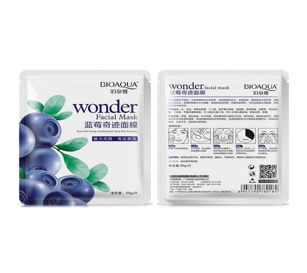 BIOAQUA Wonder Facial Mask 30g - China