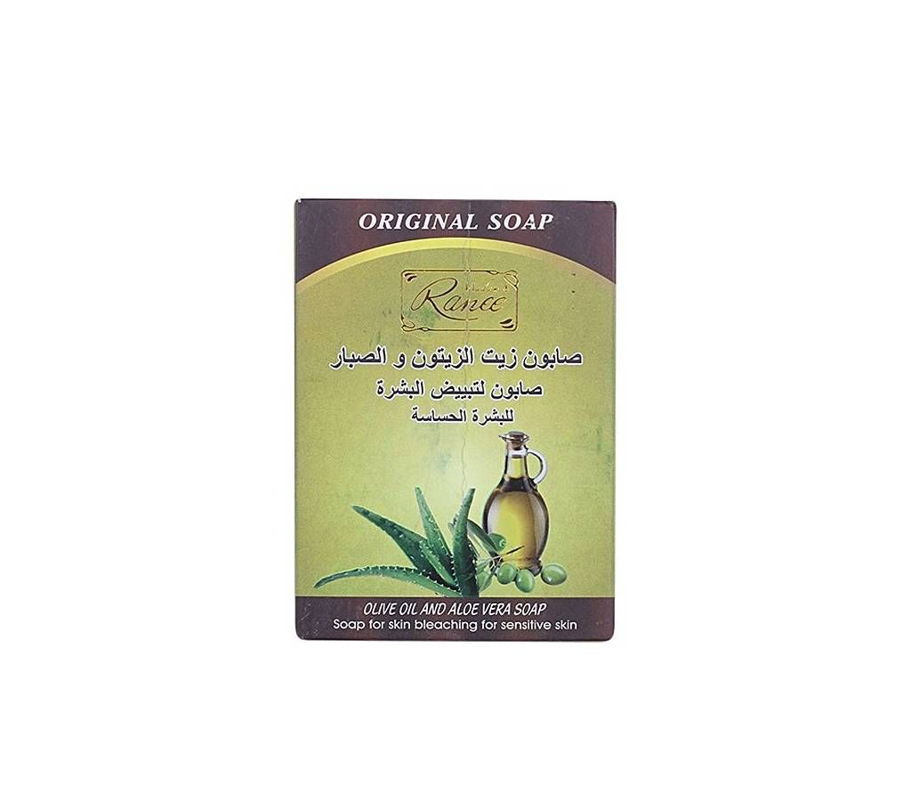 Madam Ranee Olive Oil and Aloe Vera Soap - 100gm