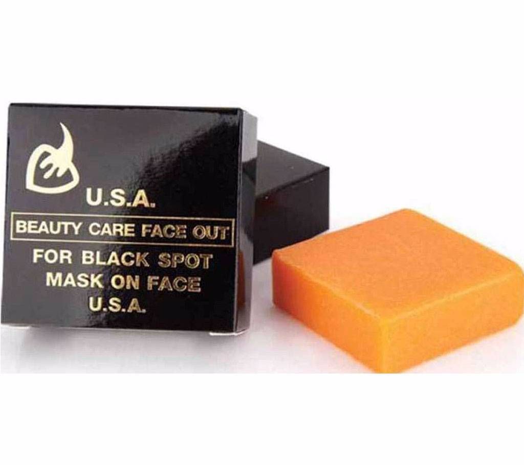 U.S.A beauty Care whitening soap - USA