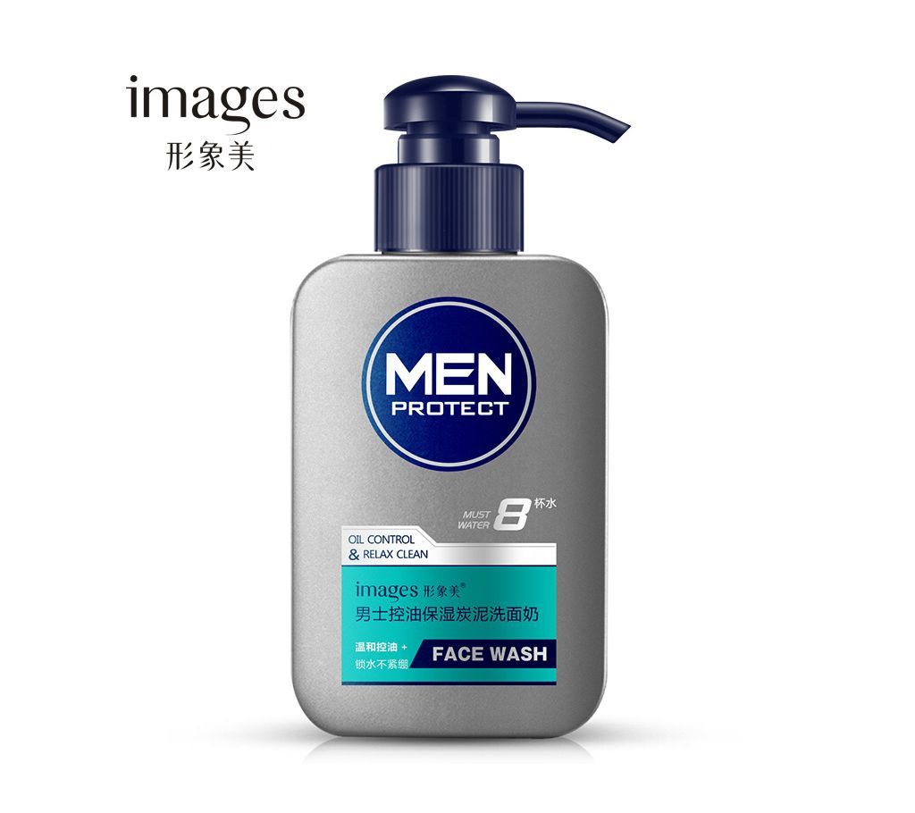 Bioaqua Oil-free