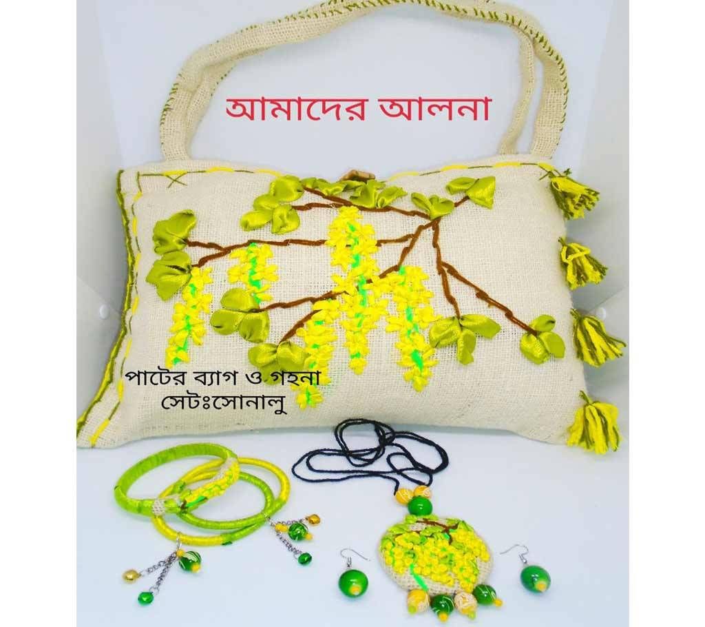 Jute hand bag with matching Ornaments: Sonalu